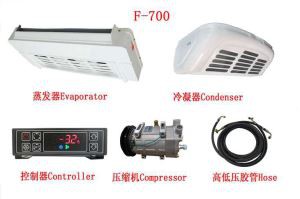 ٹرانسمیشن ریفریجریشن یونٹس F700