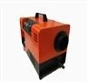 5kw 12v/24v Portable Outdoor Air Tent Heater