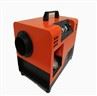 5kw 12v/24v Portable Outdoor Air Tent Heater