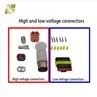 20kw High Voltage Coolant Heater